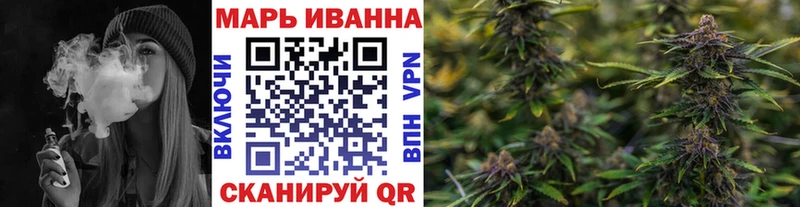 Купить APVP  АМФ  МЕФ  ГАШИШ  Бошки Шишки  Шацк
