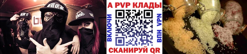 Псилоцибиновые грибы Шацк