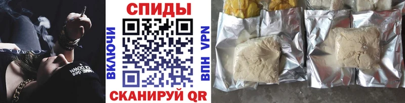 БУТИРАТ бутандиол  Купить закладки  Шацк 