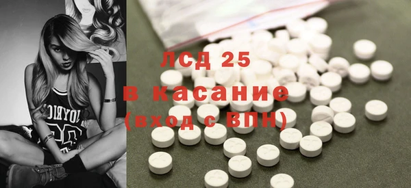 гашишное масло Переславль-Залесский