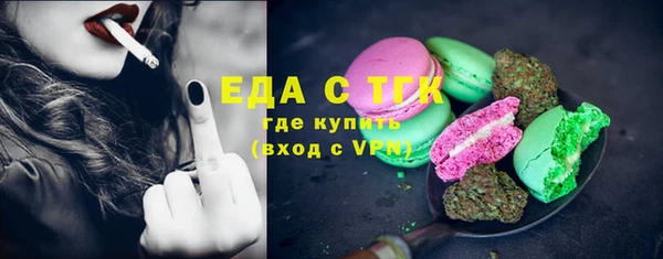 гашишное масло Переславль-Залесский