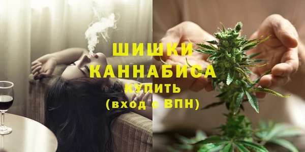 кристаллы Пестово