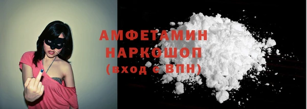 гашишное масло Переславль-Залесский