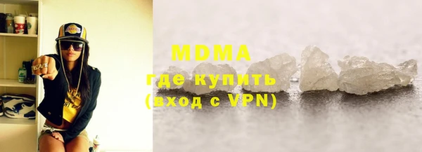 гашишное масло Переславль-Залесский