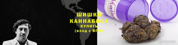 кристаллы Пестово