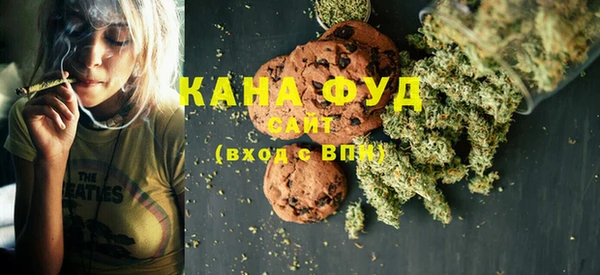 кристаллы Пестово