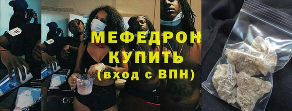 гашишное масло Переславль-Залесский
