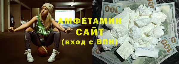 гашишное масло Переславль-Залесский